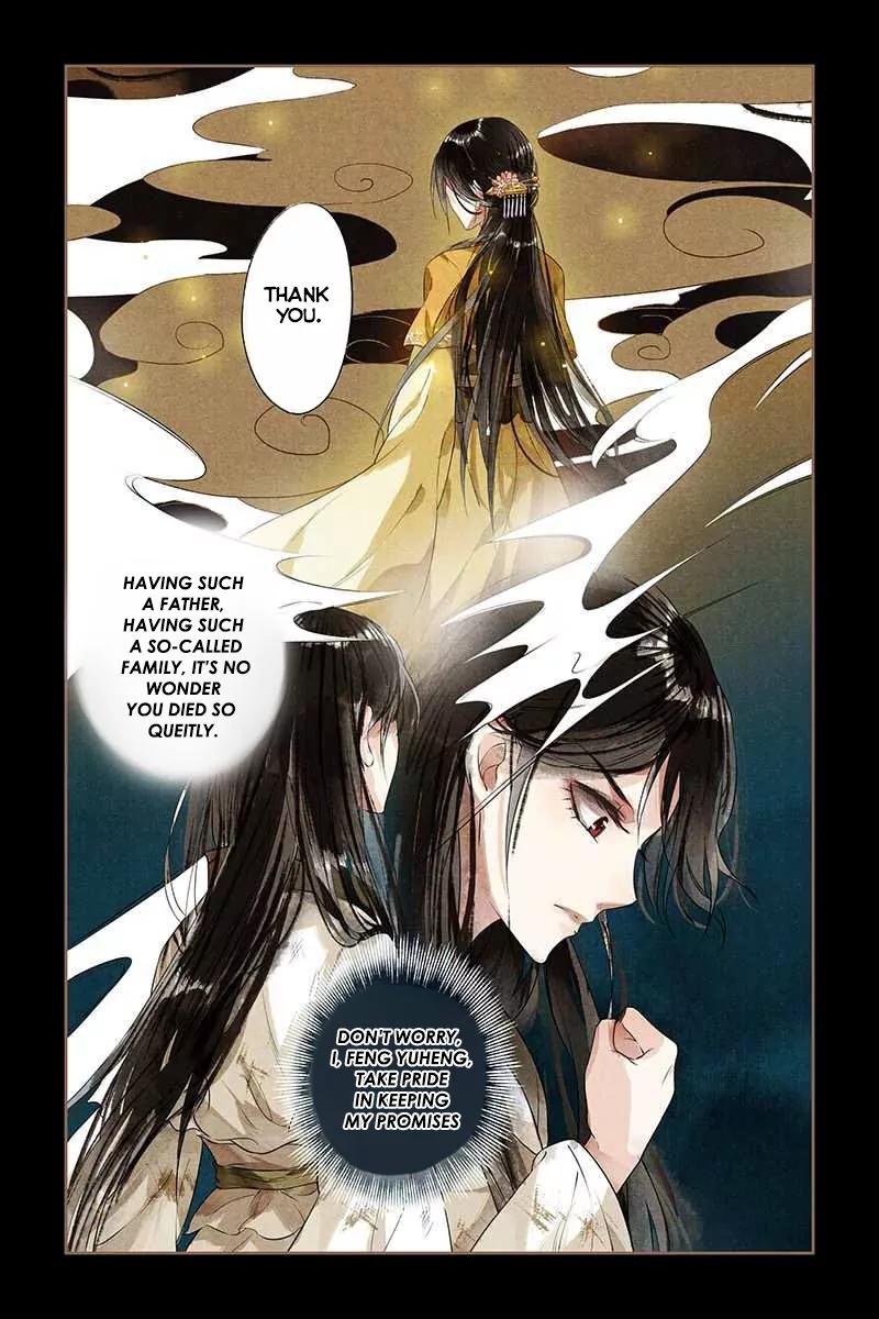 Shen Yi Di Nu Chapter 1 10